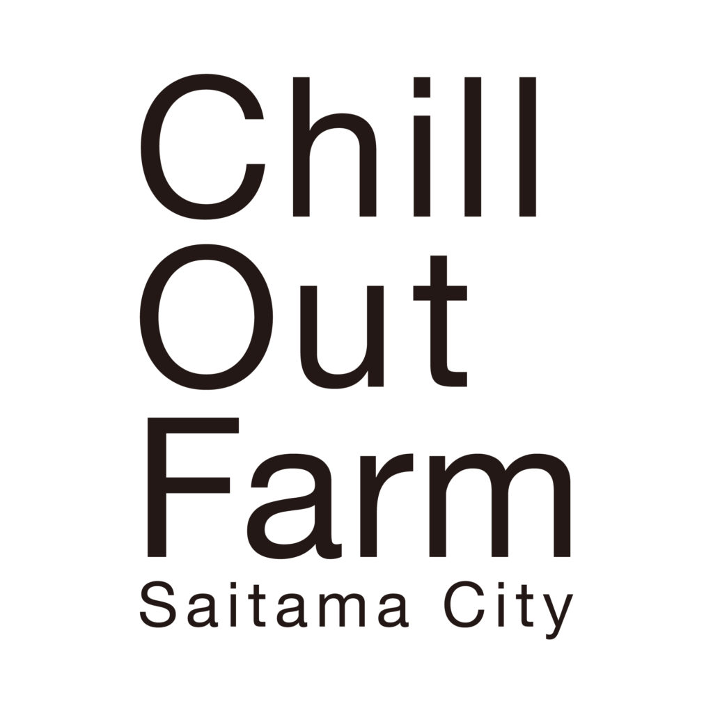 Chill Out Farm -チルアウトファーム- のロゴ